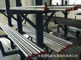 厂家供应 C70U高强度碳素工具钢棒 C70U高耐磨碳素工具钢棒 价格