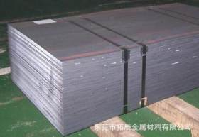 厂家热销 6150高耐磨弹簧钢板 6150高硬度弹簧钢板 规格齐全