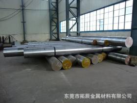 SK105高碳碳素工具钢棒价格 广东热销SK105高耐磨碳素工具钢棒 价