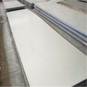 供应310S不锈钢板 2毫米310S不锈钢板 耐高温不锈钢板