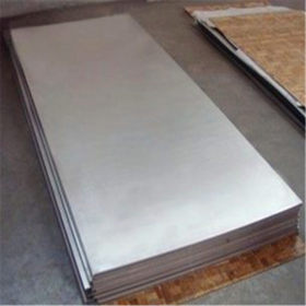 供应0.8毫米304L不锈钢板 材质304L厚度0.8毫米不锈钢板厂家直销