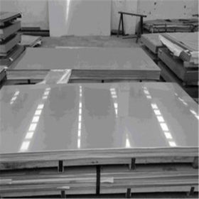 供应130毫米304不锈钢板 可以 零售 切割 割圆 割方 异形切割
