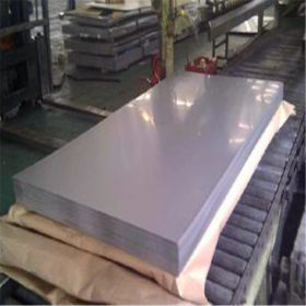 供应耐高温不锈钢板 10mm耐高温不锈钢板 10毫米厚耐高温不锈钢板