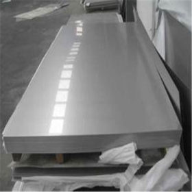 供应310S不锈钢板 24毫米310S不锈钢板 耐高温不锈钢板