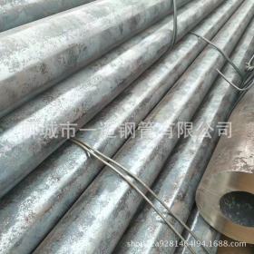 新疆方钢管 空心方钢 方形钢管 方形钢管 方矩管聊城无缝钢管