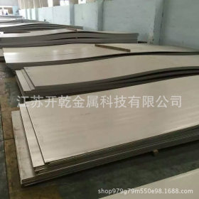 厂家供应不锈钢板 316L不锈钢板 冷轧不锈钢板 不锈钢板价格