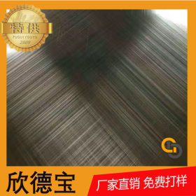 厂家直销广州联众表面处理镜面交叉纹镀黄铜建筑装饰304不锈钢板