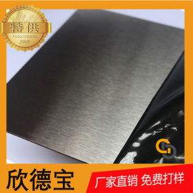 201不锈钢板正材磨砂贴膜保证质量1.0mm实厚折弯剪板按图纸定制
