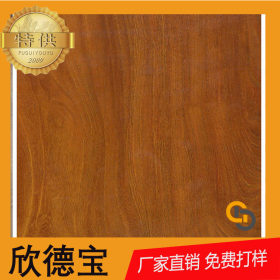201不锈钢pvc覆膜苹果木纹板0.55*4*8可不定尺室内装饰钢板宏旺