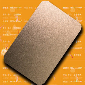 不锈钢板201喷中砂黄钛金镀色0.7mm实际厚度宏旺冷轧板加工