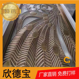 201不锈钢板楼梯镂空专用质量保证可定做10mm可按图纸定做