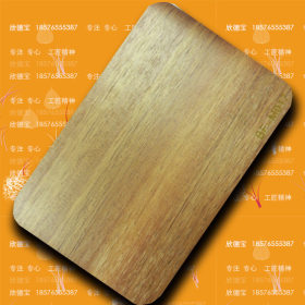 SUS201不锈钢覆膜木纹不锈钢板0.67*4*8可不定尺联众室内装饰专用