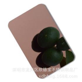 sus304冷轧精磨镜面玫瑰红表面镀色不锈钢板0.85mm 4*8饰面板