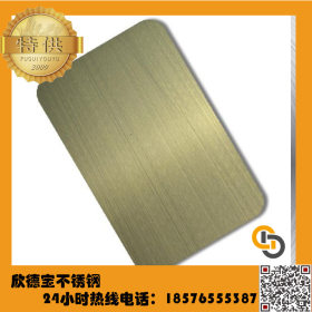 sus304不锈钢板红古铜拉丝哑光不锈钢板0.45mm表面镀色装饰不锈钢