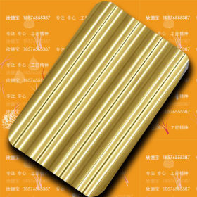 SUS304 钛金镜面镭射不锈钢板0.6*1220*2440价格单价优可不定尺