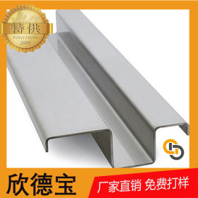 SUS304不锈钢板中厚板热轧拉丝按图纸折弯加工价格单价优可不定尺