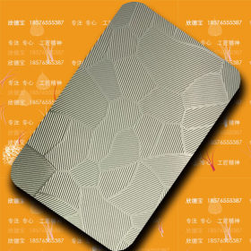 SUS304不锈钢压花板1.0mm厚1220*2440可不定尺门板含包装