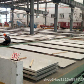供应 Q345C钢板 热轧低合金中板 锰钢板中厚钢板 可切割