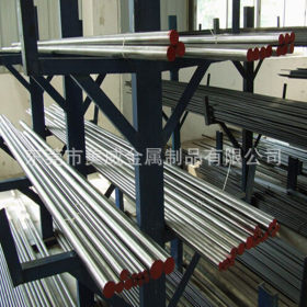 广东冷拉钢厂 可定制45号冷拔圆钢，可送货