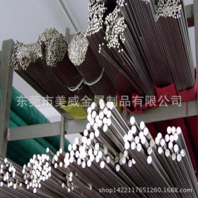 厂家供应 420F不锈铁 优质不锈铁