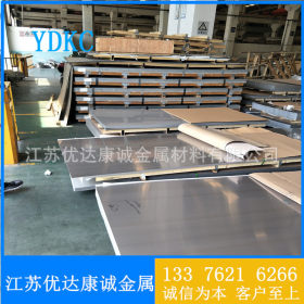 厂家热销内蒙古 宁夏 青海304不锈钢板 化工设备用316L不锈钢板材