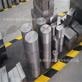 供应高强度高韧性合金结构钢SCM435  合金结构钢SCM415