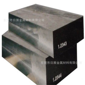 供应ASP23粉末高速钢 高耐磨粒磨损ASP-60高速钢 规格齐全
