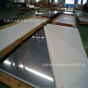 日展供应SUS301不锈钢板 韩国浦项SUS301不锈钢板