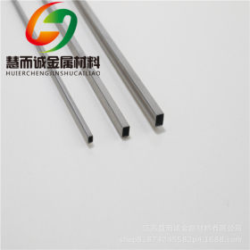 厂家定制  非标不锈钢管 SUS304 不锈钢精密光亮管 不锈钢精轧管
