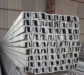 槽钢厂家直销 10#槽钢 镀锌槽钢  U型槽钢 国标槽钢
