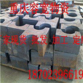 重庆400耐磨钢板厂家现货 重庆NM400耐磨钢板 加工 切割零售定制