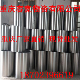 重庆304不锈钢焊接管厂家重庆国标304不锈钢焊接管现货多少钱一吨