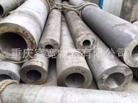 重庆国标304不锈钢钢管 优质不锈钢毛细管厂家现货加工不锈钢管材