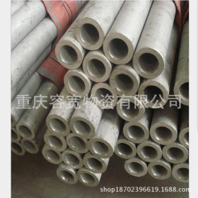 重庆不锈钢无缝钢管 厂家现货加工 不锈钢毛细管 304不锈钢圆管