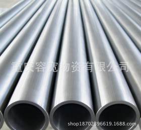 重庆优质316不锈钢钢板 国标不锈钢钢板厂家 现货 加工不锈钢钢管