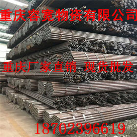 重庆 贵州 无缝合金钢管 42CrMo合金钢管厂家现货批发 精密合金钢