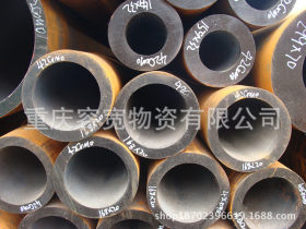 重庆 结构钢管 合金钢管 无缝钢管厂家现货 地质钢管锅炉钢管