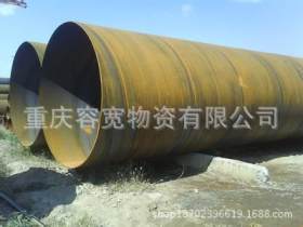 重庆 Q345B 螺旋焊管螺旋钢管厂家现货批发镀锌焊管防腐螺旋钢管