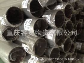 重庆301不锈钢无缝钢管 不锈钢焊管不锈钢毛细管不锈钢管现货加工