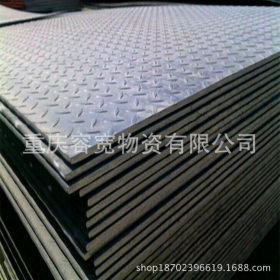 重庆特价 热轧酸洗板卷 冷轧板卷厂家 批发花纹板卷 建筑结构板卷