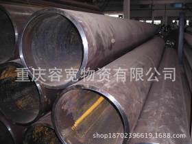 重庆贵州 石油套管 无缝管合金管厂家 结构管现货 地质管 流体管