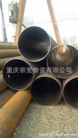 重庆Q345螺旋焊管 直缝焊管 20号无缝钢管现货切割 厂家批发方管