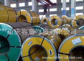 重庆45#普中钢板 低合金钢板 压力容器钢板 止水钢板 特价船板