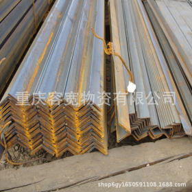 重庆优质国标角钢 镀锌角钢 槽钢 工字钢 H型钢厂家现货加工角钢