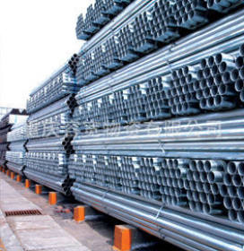 重庆无缝钢管8163流体钢管 高压合金锅炉钢管 碳结钢热轧钢管现货