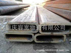 重庆国标方管不锈钢装饰方管矩形管 镀锌方矩管现货加工不锈钢管