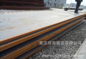 重庆40CR机械结构用钢 低合金板产地货源直发 耐磨板镀锌板船板