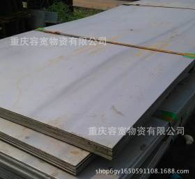 重庆40CR机械结构用钢 低合金板产地货源直发 耐磨板镀锌板船板