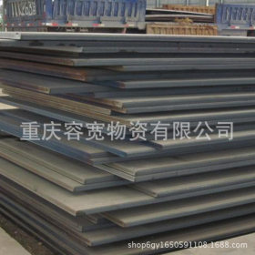 重庆nm360耐磨钢板 nm400耐磨钢板 现货批发 不锈钢钢板加工定制