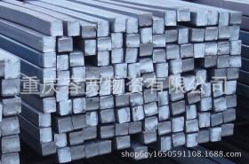 重庆 唐钢优质Q235B热轧方钢 镀锌方钢厂家现货加工 不锈钢方钢